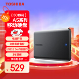 东芝（TOSHIBA）2TB 移动硬盘机械 新小黑A5 USB3.2 Gen 1 2.5英寸 兼容Mac 数据存储 轻薄便携