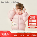 巴拉巴拉童装儿童羽绒服宝宝男女童2025冬装婴儿外套泡芙羽绒208425107201