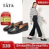 他她（TATA）方头乐福鞋女休闲平底一脚蹬小皮鞋女单鞋春秋款FLC22AM4 黑色 34