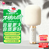 全民K歌麦克风 儿童唱歌无线蓝牙音箱k歌宝手持话筒音响一体M5茉莉白生日礼物