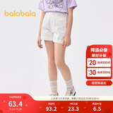 巴拉巴拉童装儿童短裤女童2025夏装牛仔休闲中大童裤子208225110002