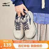 鸿星尔克男鞋休闲鞋男秋冬新款舒适百搭软底轻质运动鞋子男轻便跑鞋