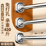 访客晾衣杆伸缩浴帘杆免打孔浴室晒衣杆不锈钢卫生间撑杆 方0.9~1.6米