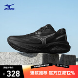 美津浓（MIZUNO）25年新款 ASTRO X 运动跑步鞋男女厚底缓震回弹专业体考慢跑鞋