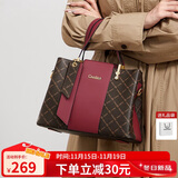 蔻一（Cnoles）送妈妈生日礼物高端品牌实用的包包女中老年50岁百搭女士手提包