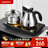 新功（SEKO）全自动上水电热水壶保温电水壶套装智能茶台烧水壶泡茶玻璃煮茶器电茶壶F143 1L F90（37*20）旋转加水（配锅）