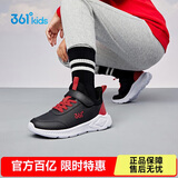 361°童鞋 儿童运动鞋25冬季男女童3-14岁皮革校园跑鞋 黑37