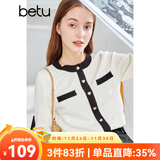 betu百图女装秋冬时尚小香风拼色圆领小开衫百搭针织衫2108T11 米白 L