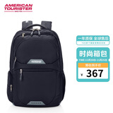 美旅箱包背包双肩包户外旅行休闲运动包大容量通勤电脑包QI5 黑色 