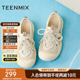 天美意溯溪鞋女鞋子舒适时尚运动女休闲鞋百搭女凉鞋