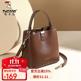 啄木鸟（TUCANO）包包女款2025年水桶包大容量手提单肩斜挎包实用生日礼物送女友