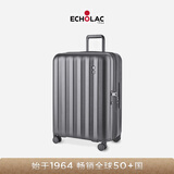 爱可乐（Echolac）万向轮行李箱旅行箱密码箱防刮旅游扩容箱登机箱 PC232 黑色20吋