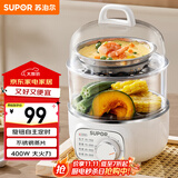 苏泊尔（SUPOR）煮蛋器 小电蒸锅 煮鸡蛋神器 多功能家用双层蒸蛋器  可定时自动断电 【新老随机发货】Z16YK958