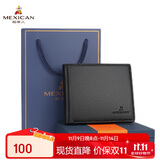 稻草人钱包男羊皮钱夹短夹款横夹多卡位高档礼盒生日礼物送爸爸父亲老公