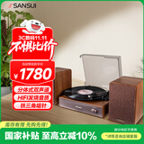 山水（SANSUI）黑胶唱片机 一体式复古留声机 蓝牙胶片唱机 怀旧客厅摆件 生日礼物 V31甜蜜蜜