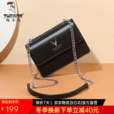 啄木鸟（TUCANO）包包女款2025年牛皮单肩包时尚链条斜挎小方女包生日礼物送女友