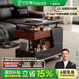 法莎蒂政府补贴客厅边几可移动沙发边桌意式极简边柜小推车茶几置物架 BJ3024【黑+胡桃色】可移动小推车边几