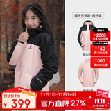 骆驼（CAMEL）三防冲锋衣男女三合一外套户外防风防水进藏旅游徒步登山服装