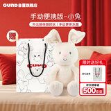 Gund费罗拉免子手动便携版毛绒玩偶公仔 躲猫猫安抚玩具 新生儿礼物
