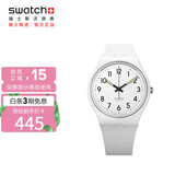 斯沃琪（Swatch）瑞士手表 纯白之光2.0 生日礼物男女时尚腕表考试表 SO28W107-S14