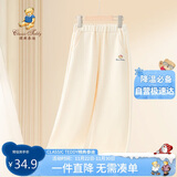 Classic Teddy精典泰迪女童裤子儿童阔腿裤中大童运动裤休闲长裤 米色 130 
