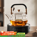 忆壶茶（YIHUTEA）电陶炉家用煮茶器大功率烧水炉轻音电热炉多功能煮水炉茶具配件 8档1300瓦电陶炉+1L提梁壶