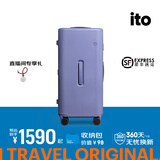 ITO行李箱大容量男女轻便小型密码箱托运箱出国登机箱拉杆箱旅行箱 数字紫TRUNK 20英寸 无前/侧提手-可登机