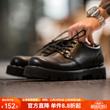 马登工装增高德比鞋男款厚底黑色大头商务通勤cleanfit英伦风休闲皮鞋 星耀黑【纳帕皮版磨砂】 41 男码