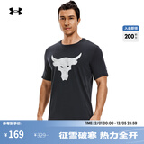 安德玛（UNDERARMOUR）UA春夏Project Rock强森男子运动休闲短袖T恤1361733 黑色003 S
