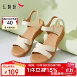 红蜻蜓真皮妈妈凉鞋夏天不累脚中老年软底舒适老人鞋WTK23336 米白色 40