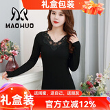 猫惑修身恒温无痕保暖内衣女士美体v领蕾丝薄款加绒加厚打底秋衣秋裤 黑色保暖【加绒上衣+加绒裤子】 均码 【适合80-135斤】