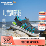 Skechers斯凯奇儿童凉鞋男童包头护脚 清凉透气休闲大童沙滩鞋童鞋400041L