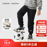 巴拉巴拉儿童长裤男童女童加厚加绒裤子2025冬装亲子百搭休闲209425108203