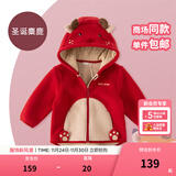 戴维贝拉（DAVE＆BELLA）童装男童服装儿童外套女童春秋款婴儿秋装宝宝衣服小童摇粒绒上衣 圣诞麋鹿【DBX14462-B】 90 （建议身高80-90cm）