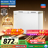 美菱（MeiLing）220升大容量家用商用冰柜 双箱双温冷柜 顶开门一级能效节能 冷藏冷冻卧式冰箱BCD-220DT国家补贴