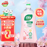 好爸爸（Kispa）天然樱花洗衣露950g 除菌去血渍 内衣洗衣液 健康无刺激