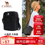 骆驼（CAMEL）户外运动单肩包男女斜挎包健身小包休闲挎包单肩背包 573C165029