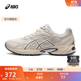 亚瑟士ASICS运动休闲鞋男鞋女鞋情侣百搭运动鞋复古跑鞋 GEL-170TR 烟灰色/象牙色 44.5