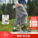 巴拉巴拉儿童长裤男童女童加厚加绒裤子2025冬装亲子百搭休闲209425108203