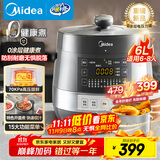 美的（Midea）【国家补贴】0涂层钢胆电压力锅6L双胆全自动智能预约家用煲汤煮饭MY-C6856G电饭煲高压锅4-6人
