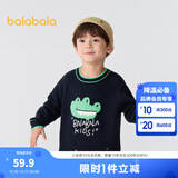 巴拉巴拉童装儿童毛衣男童针织衫女童毛衫秋装冬宝宝衣服卡通萌趣 深蓝80821 100 cm