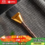 金镶玉黑檀木茶刷 茶刮养壶笔扫茶盘水洗杯笔茶道六君子黑檀竹节茶刷