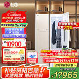 LG Styler蒸汽衣物护理机 智能热泵变频烘干衣机 衣物塑型熨烫 蒸汽除菌韩国原装进口 除螨热泵式 白色款S3IF(3衣+1裤）