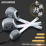 京选（JERXUN）卷尺3米5米7.5米10米高精度鲁班钢卷尺子双面耐磨包胶木工测量尺 7.5米（尺带宽25mm）