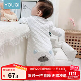 优奇婴儿衣服新生儿保暖三层夹棉连体衣春秋冬季哈衣爬服男女宝宝睡衣 升级【三层暖棉】屁屁熊蓝色 80cm