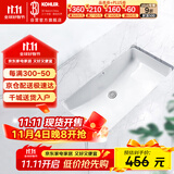 科勒（KOHLER）台盆方形台下面盆拉蒂纳浴室卫生间洗手盆陶瓷脸盆 K-2214T 18寸