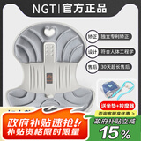 NGTstyle护腰坐垫办公室靠垫久坐神器人体工学靠背学生儿童坐姿椅ngt 浅灰加大|升级款【可承重300斤】
