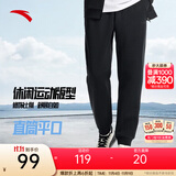 安踏（ANTA）运动裤男士加绒卫裤秋冬季加厚保暖跑步长裤子休闲裤直筒针织裤 【字母螺纹-束脚】黑色7303-1 L