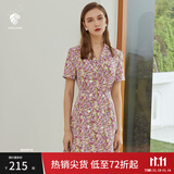 范思蓝恩正式气质通勤连衣裙女夏季收腰显瘦面试西装裙 香芋紫 L