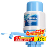 拜杰抽水器桶装水手动压水器上水器饮水机抽水神器家用取水器吸水器